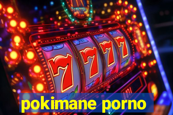 pokimane porno